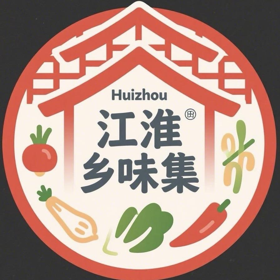 江淮乡味集
