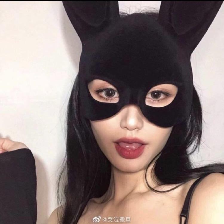 月牙