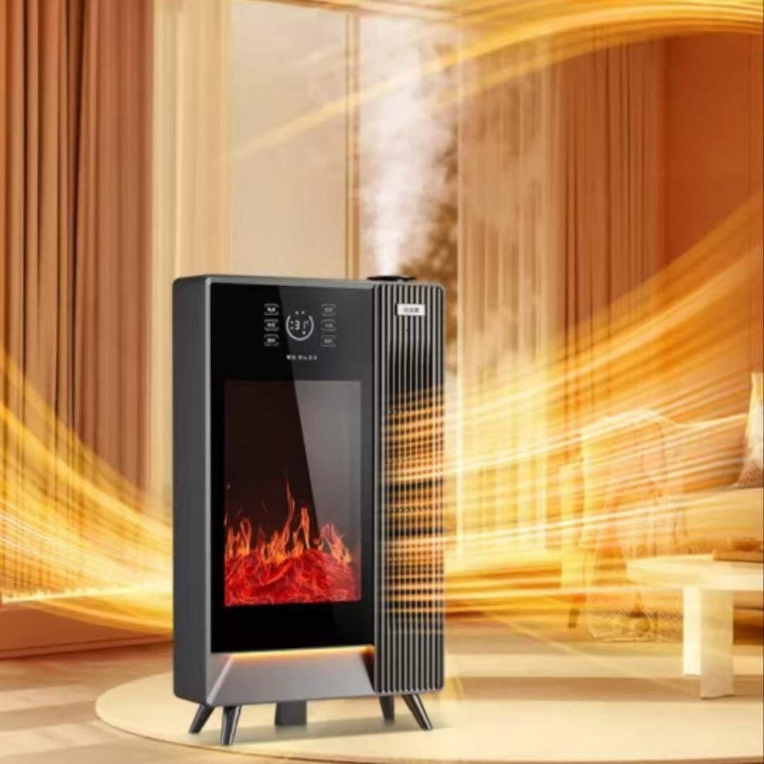 智能语音火焰取暖器发布会