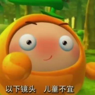 奥德彪拉香蕉