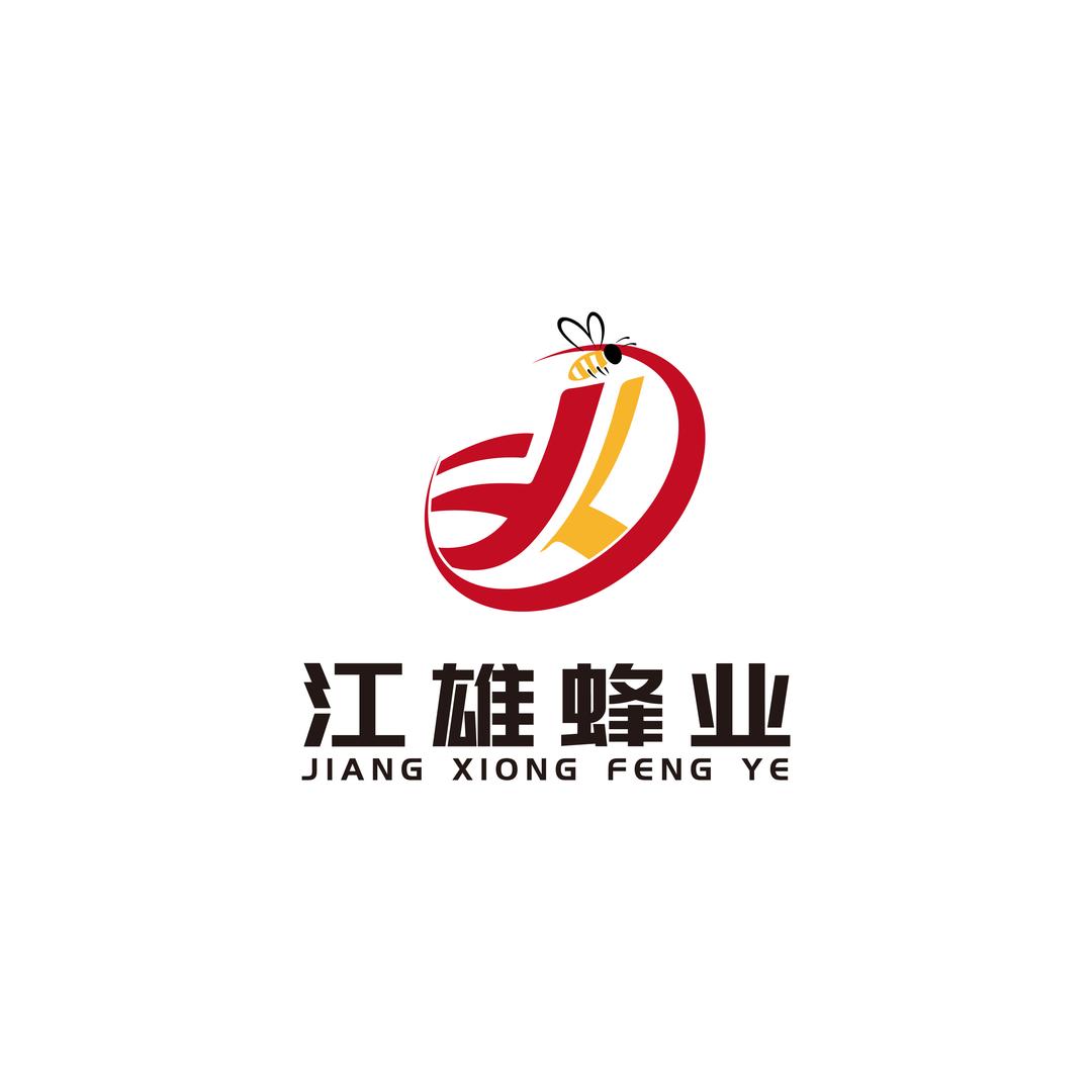 安龙县江雄生态胡蜂养殖有限责任公司