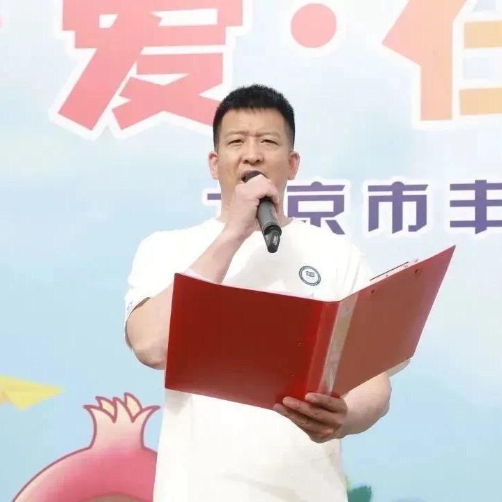 高原老师