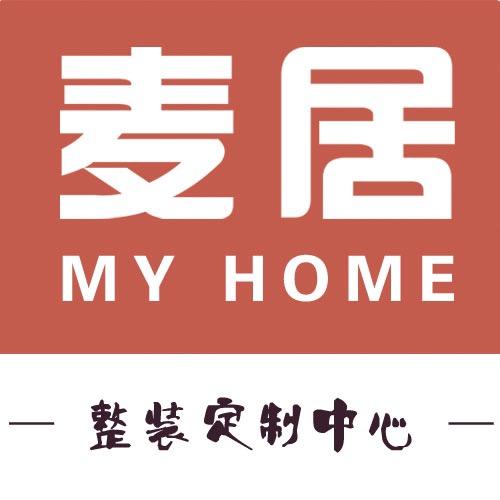 麦居整装官方号