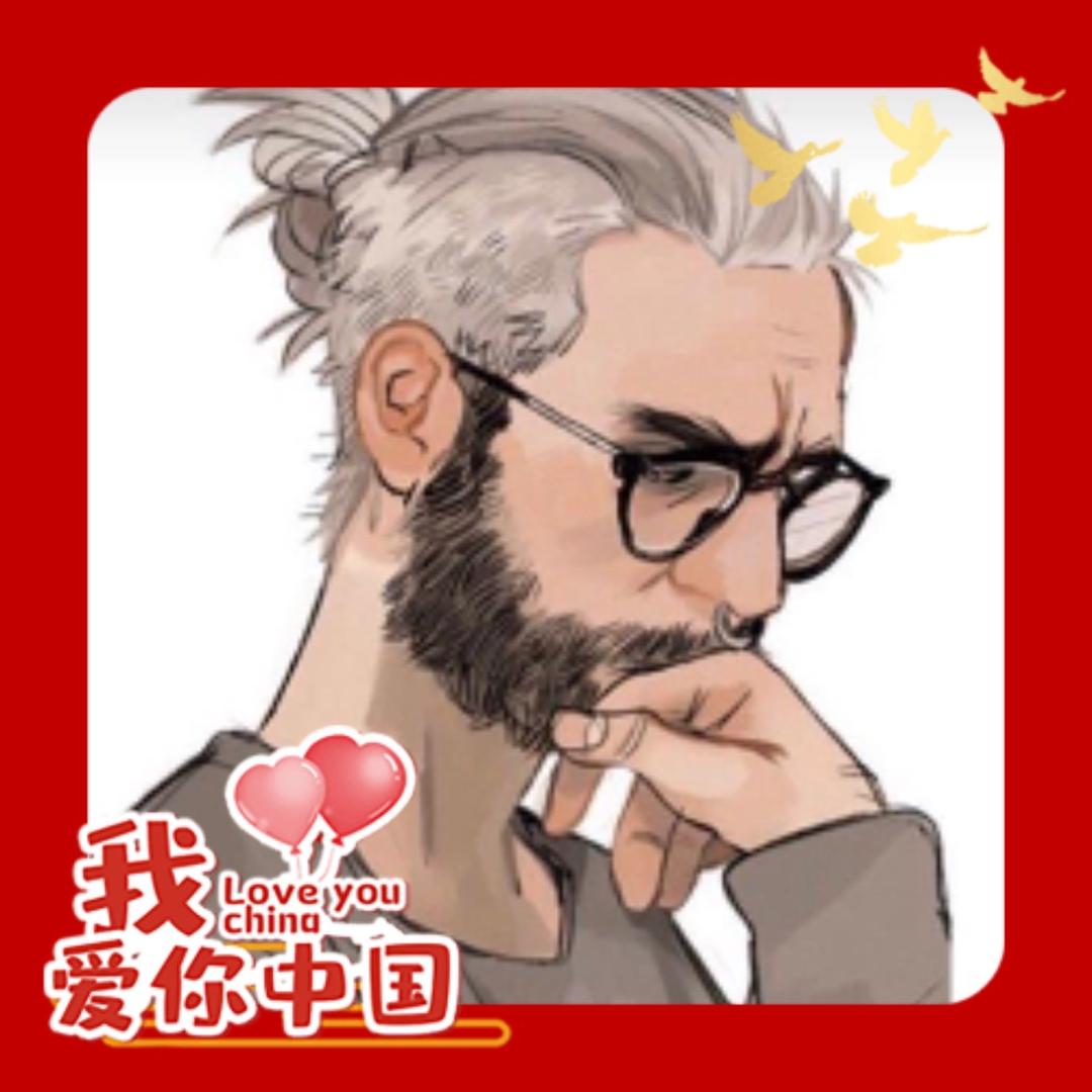 格调～时尚～生活