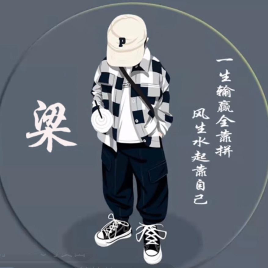 “华少”