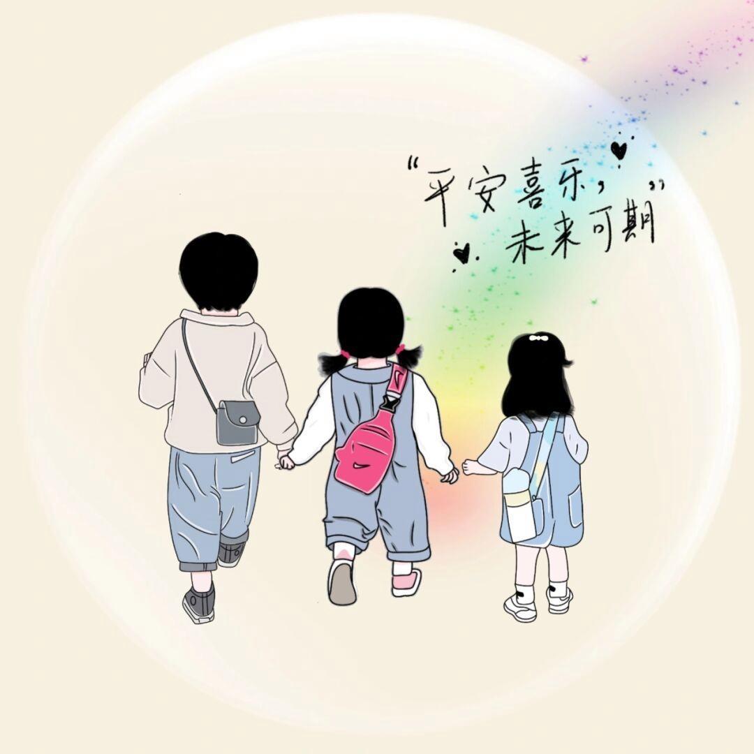 幼幼。