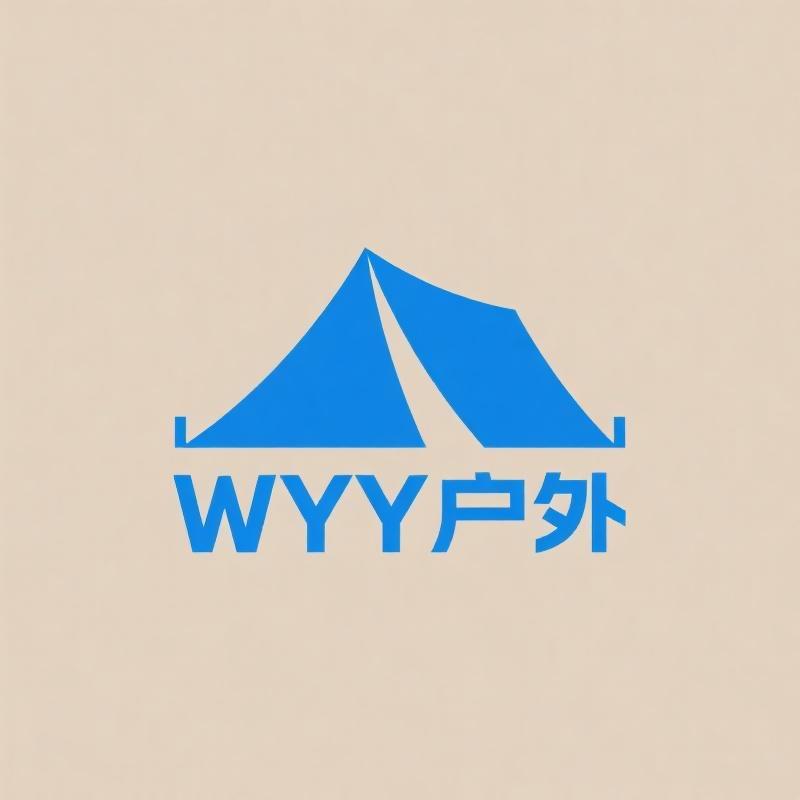 WYY户外冲锋衣工厂