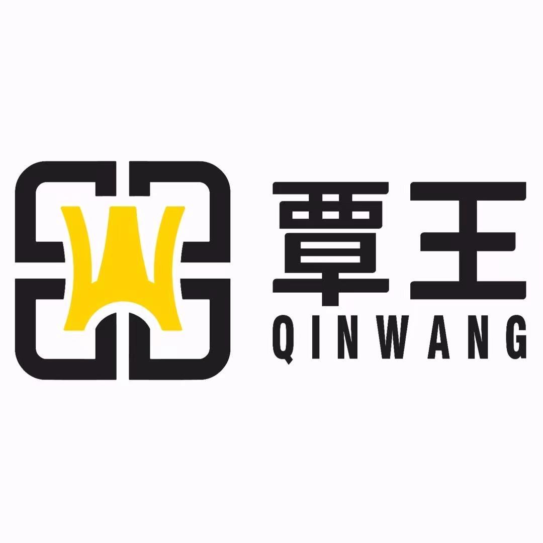 覃王工具专卖店