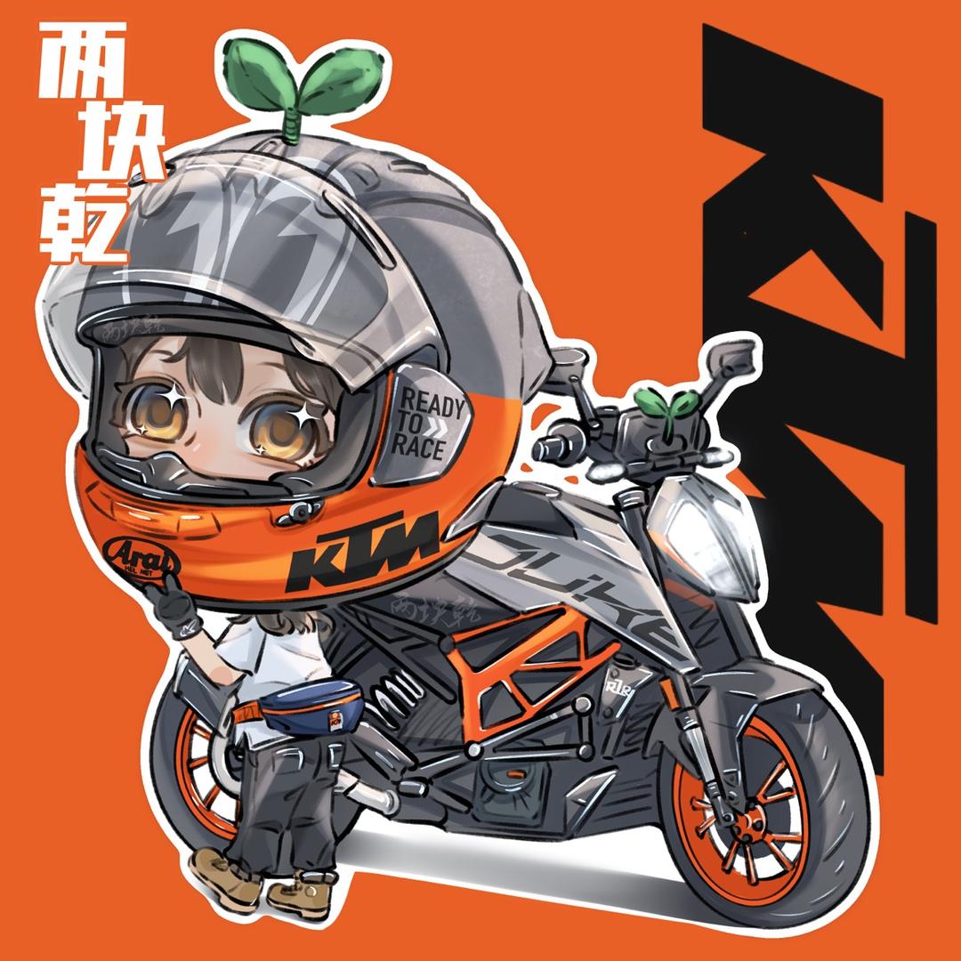 两块乾