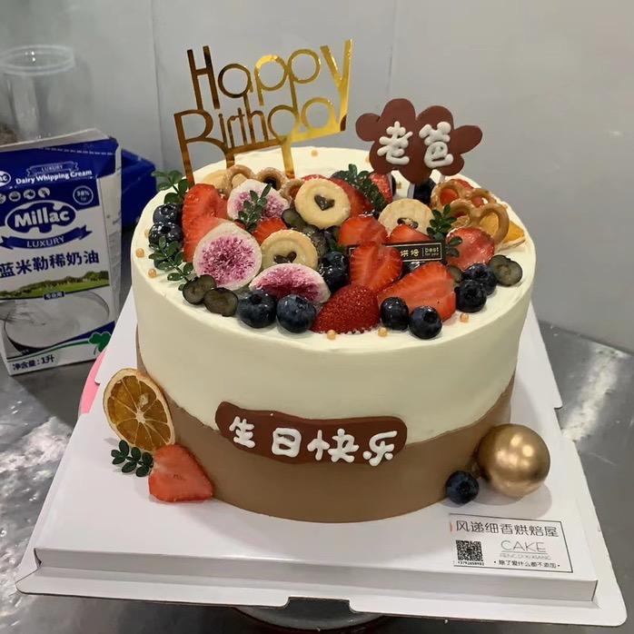 金麦凯蛋糕🎂和风递细香烘焙🎂