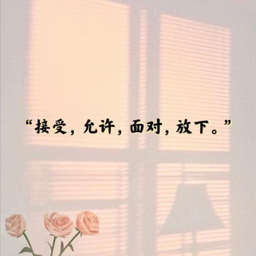 我是河南妮在新疆