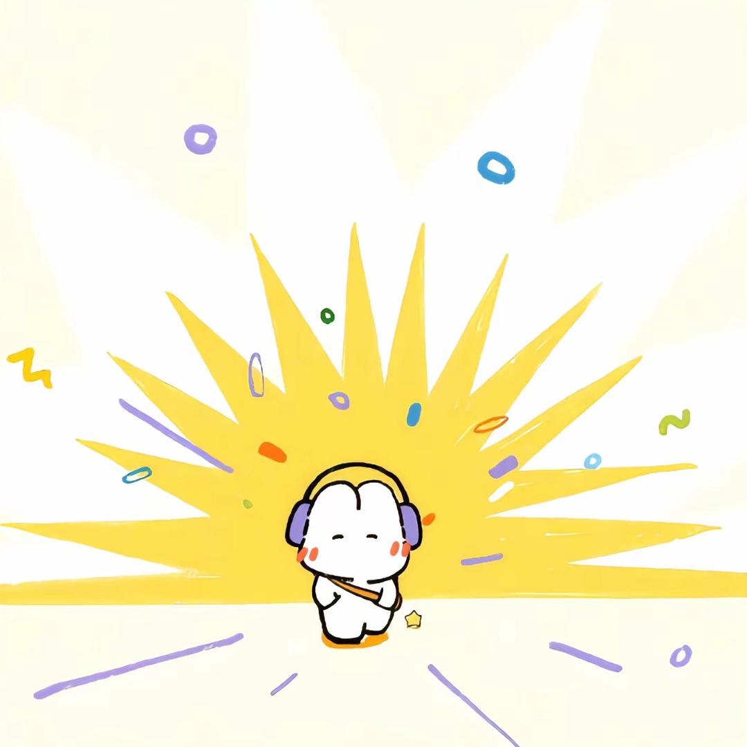 呼呼耶