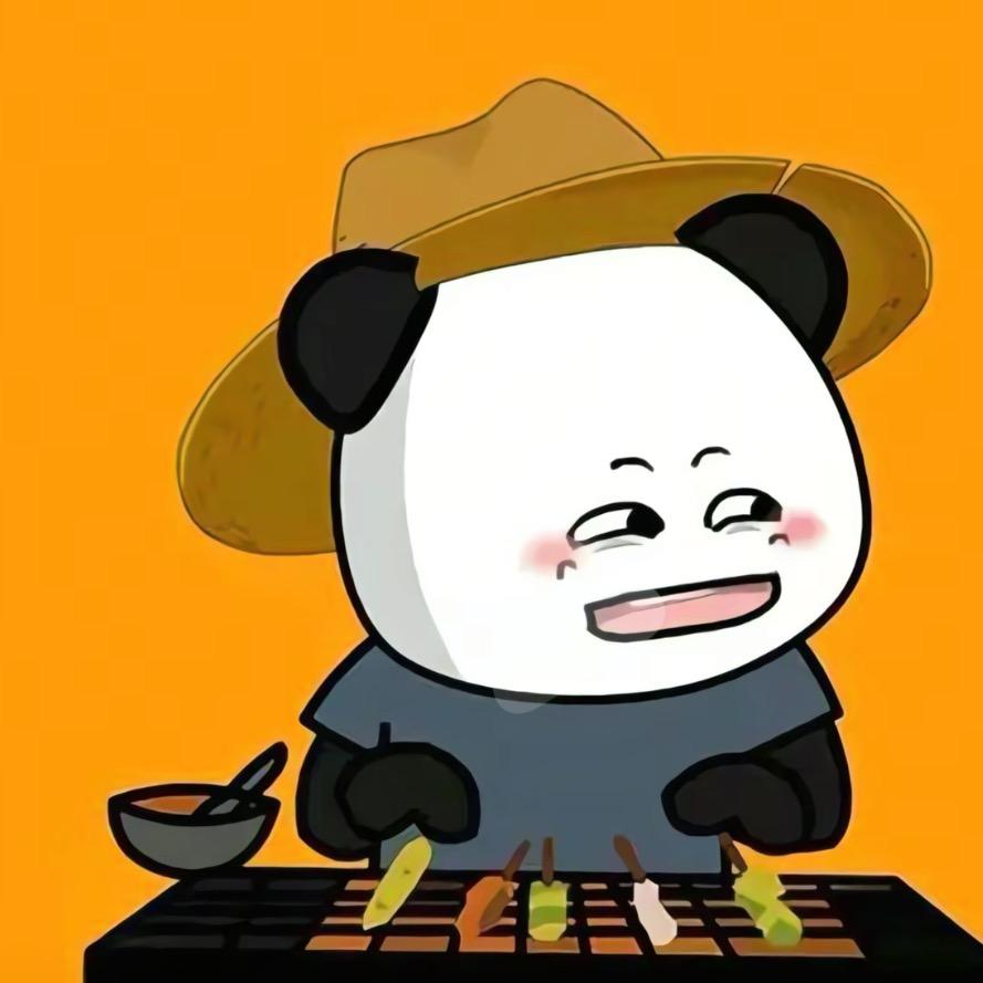 溜溜