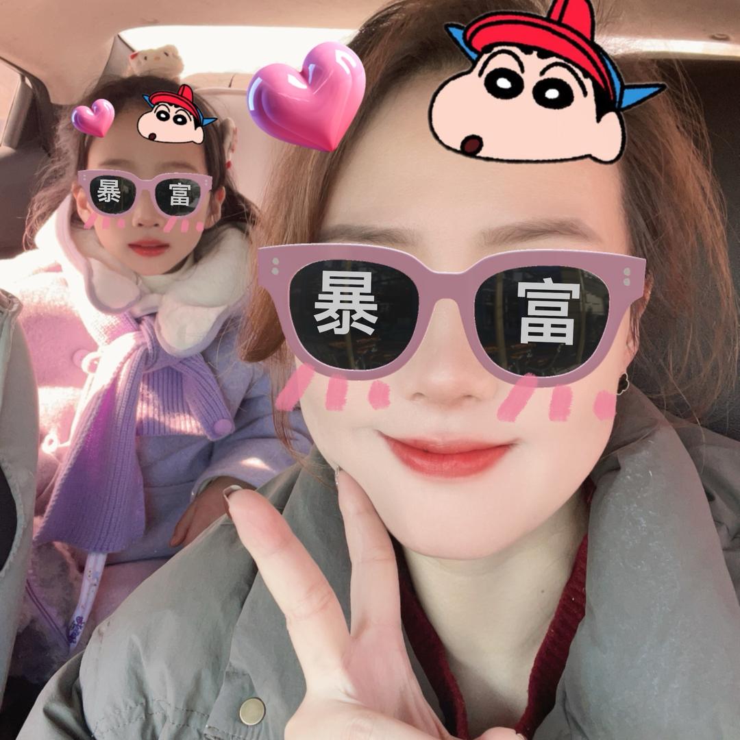 一个哒不刘女士