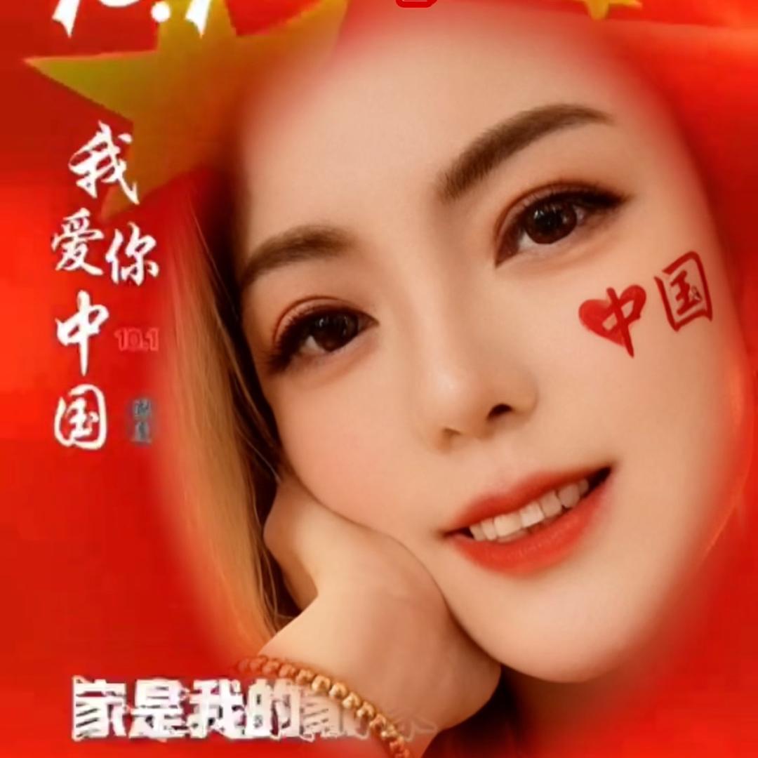 新天地传媒💜【阿紫】💜
