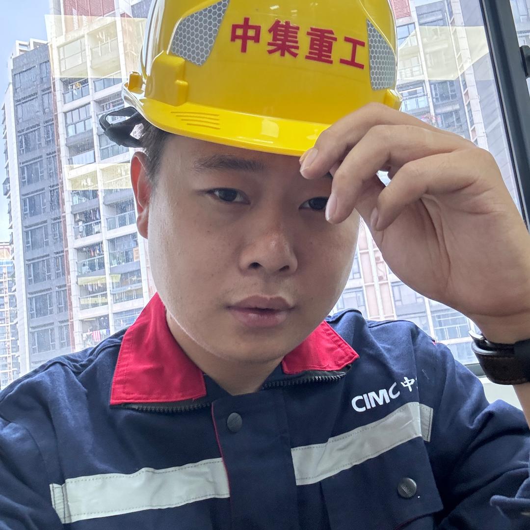 联合重工~斌