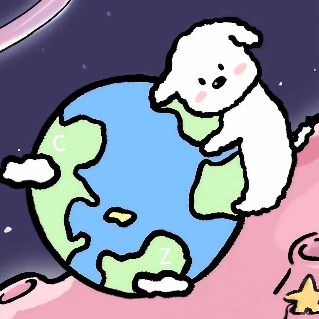 罐罐的精致小屋