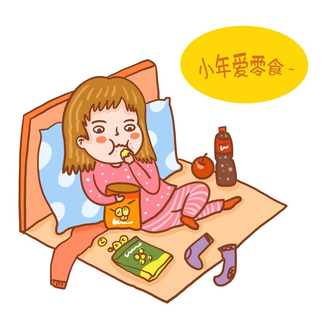 小年爱零食🍼