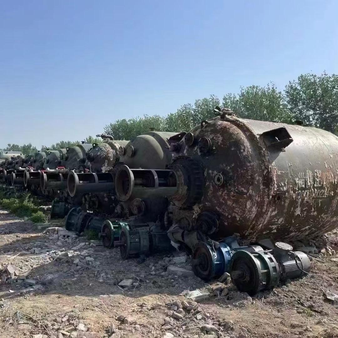 顺义二手化工有限公司