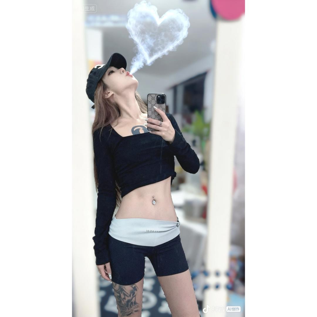 ℬᎯℬᎩ💋　      　　　　༽