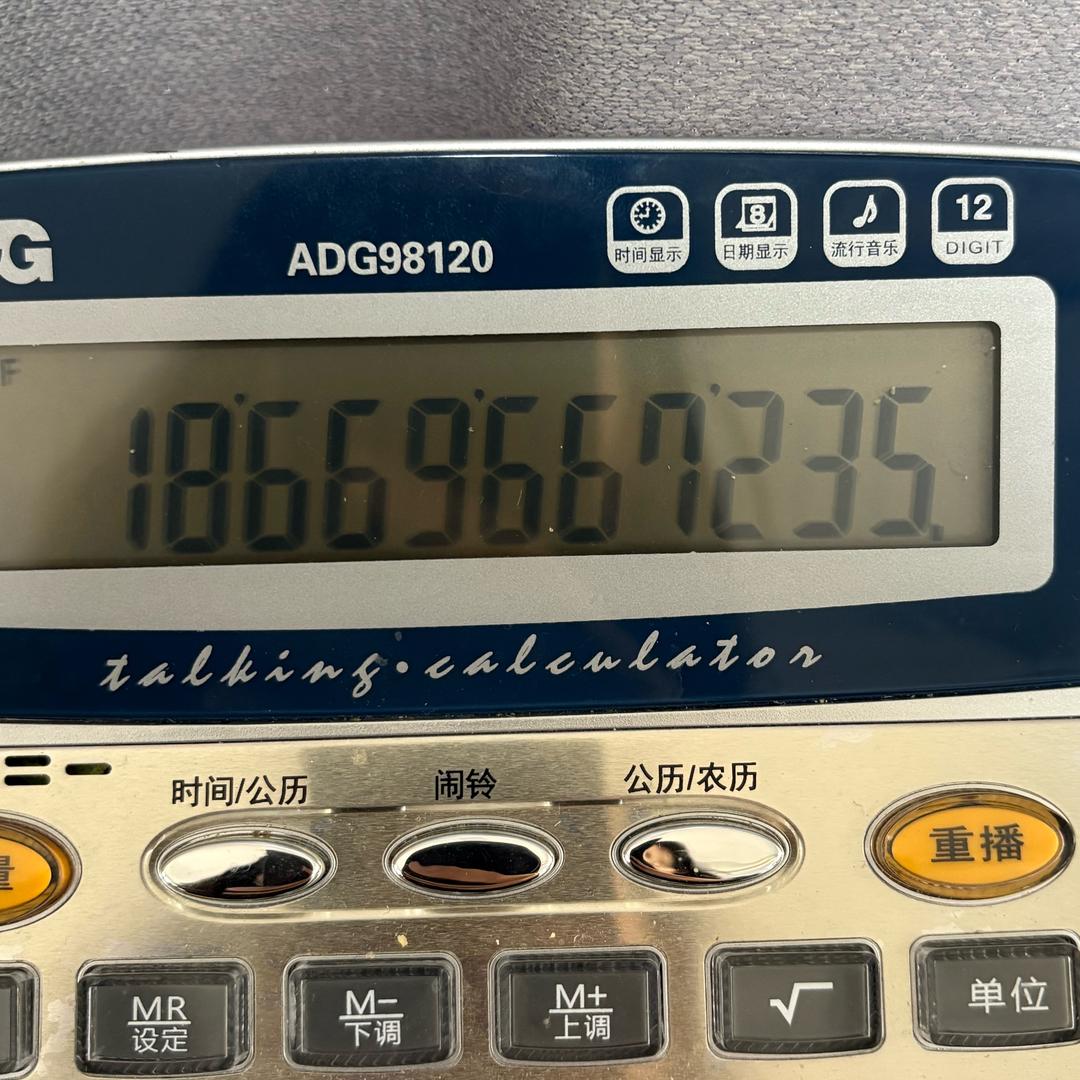 毛绒玩具源头工厂