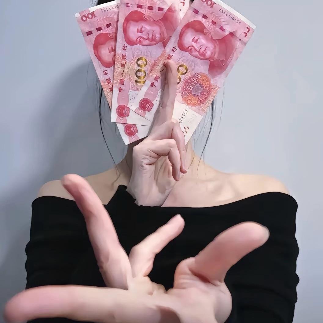 ᰔᩚ 过້໌ᮨ往͡ꦿ໌້۵