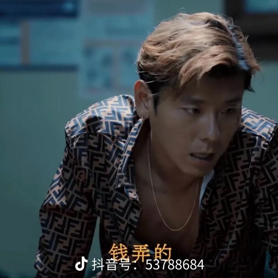 阿奇
