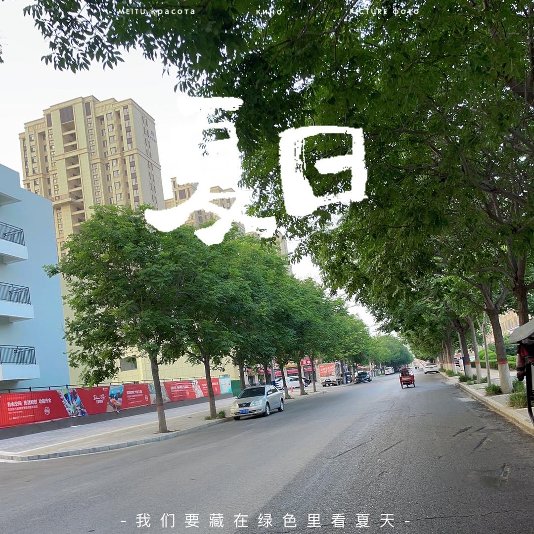 宇果跳跳