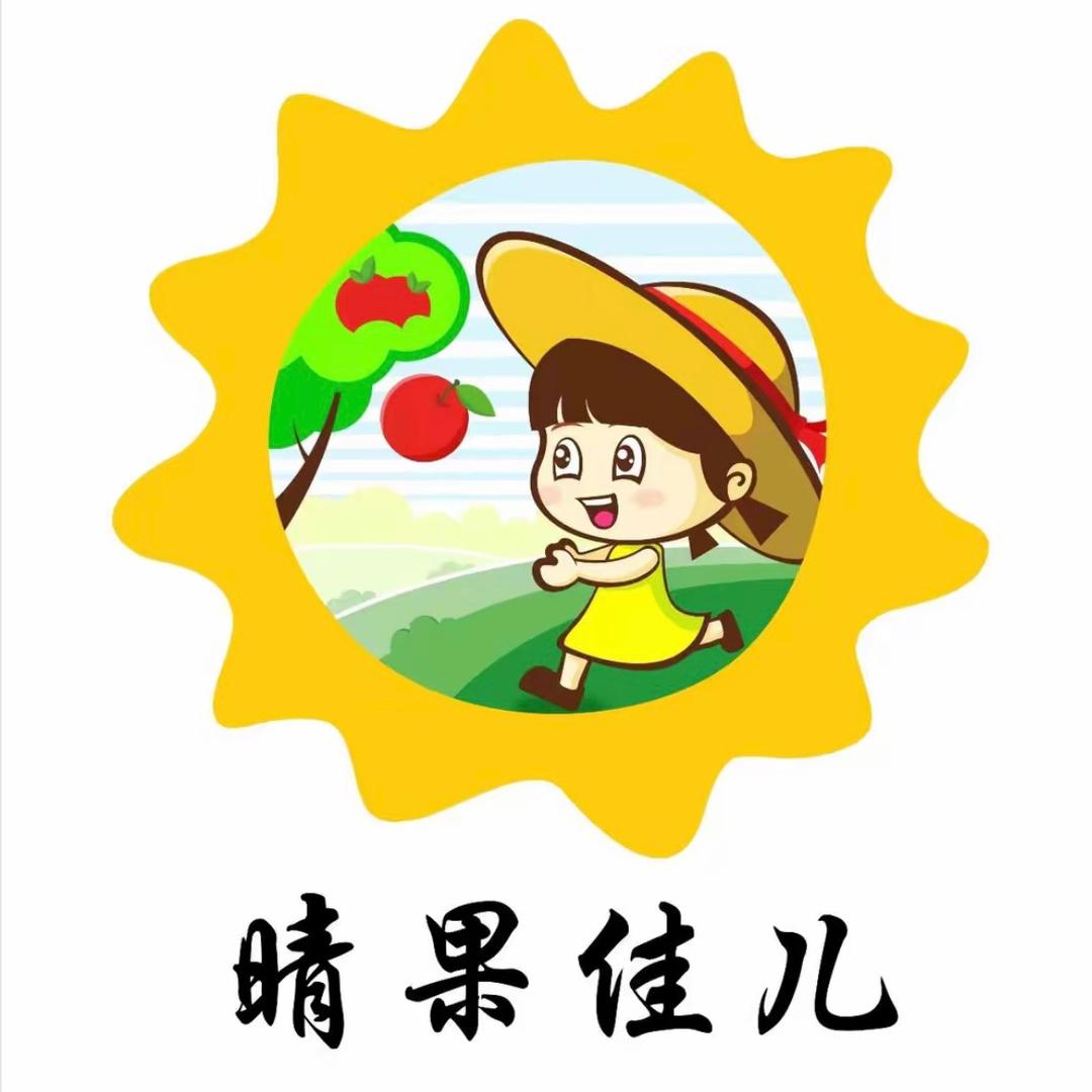 万邦晴雨鲜果榴莲