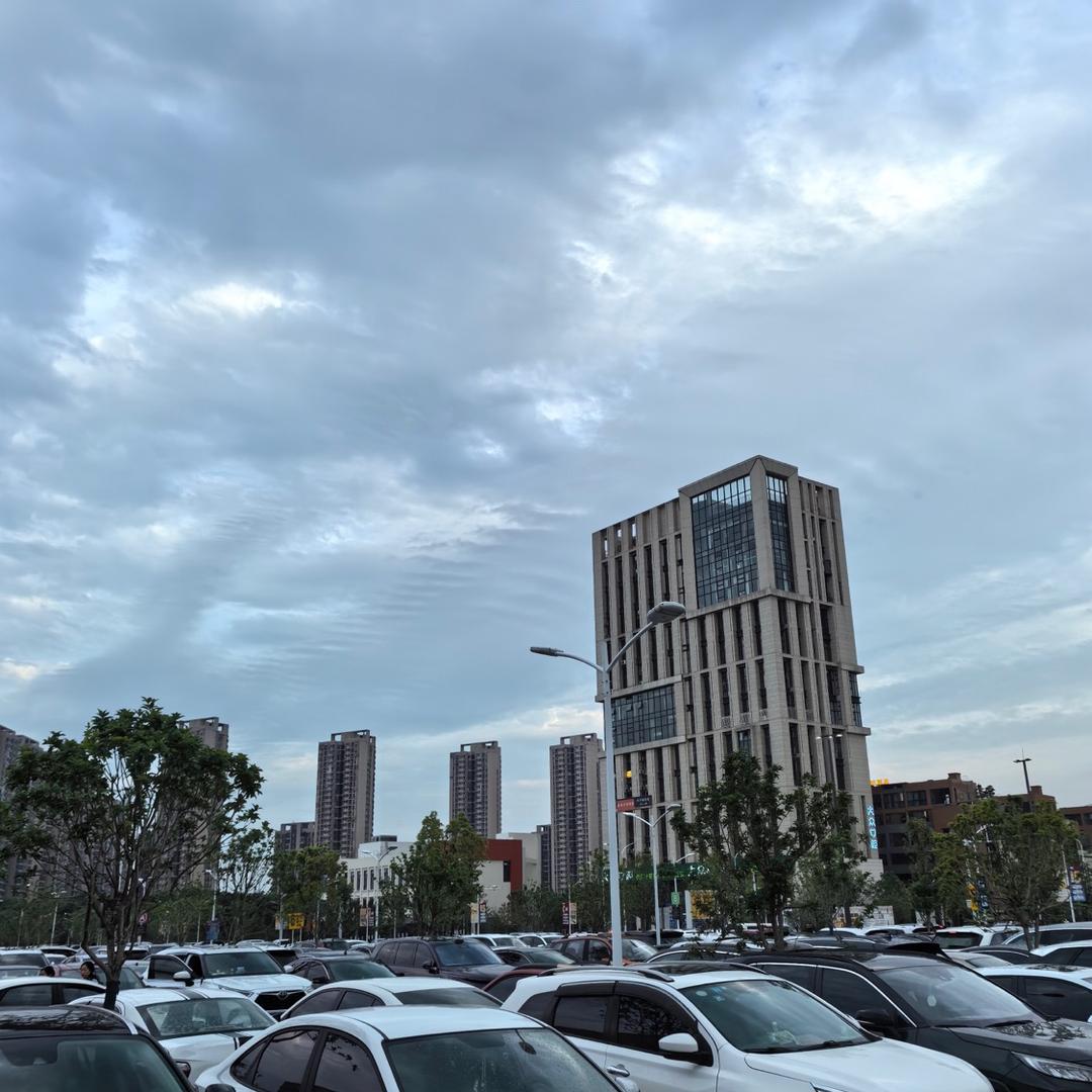 雨天出行