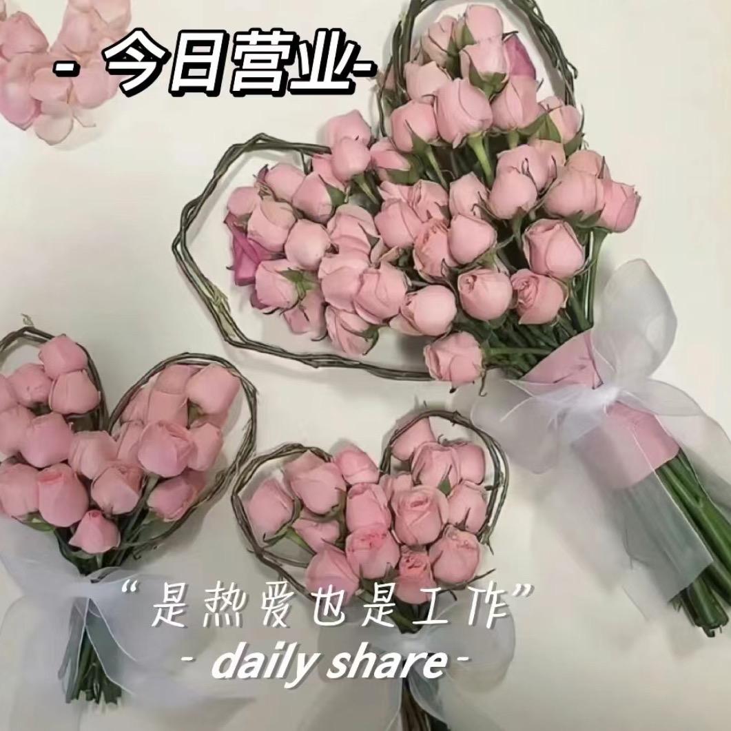 夏雨情感文案馆