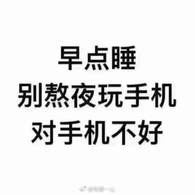 生活就是一场修行