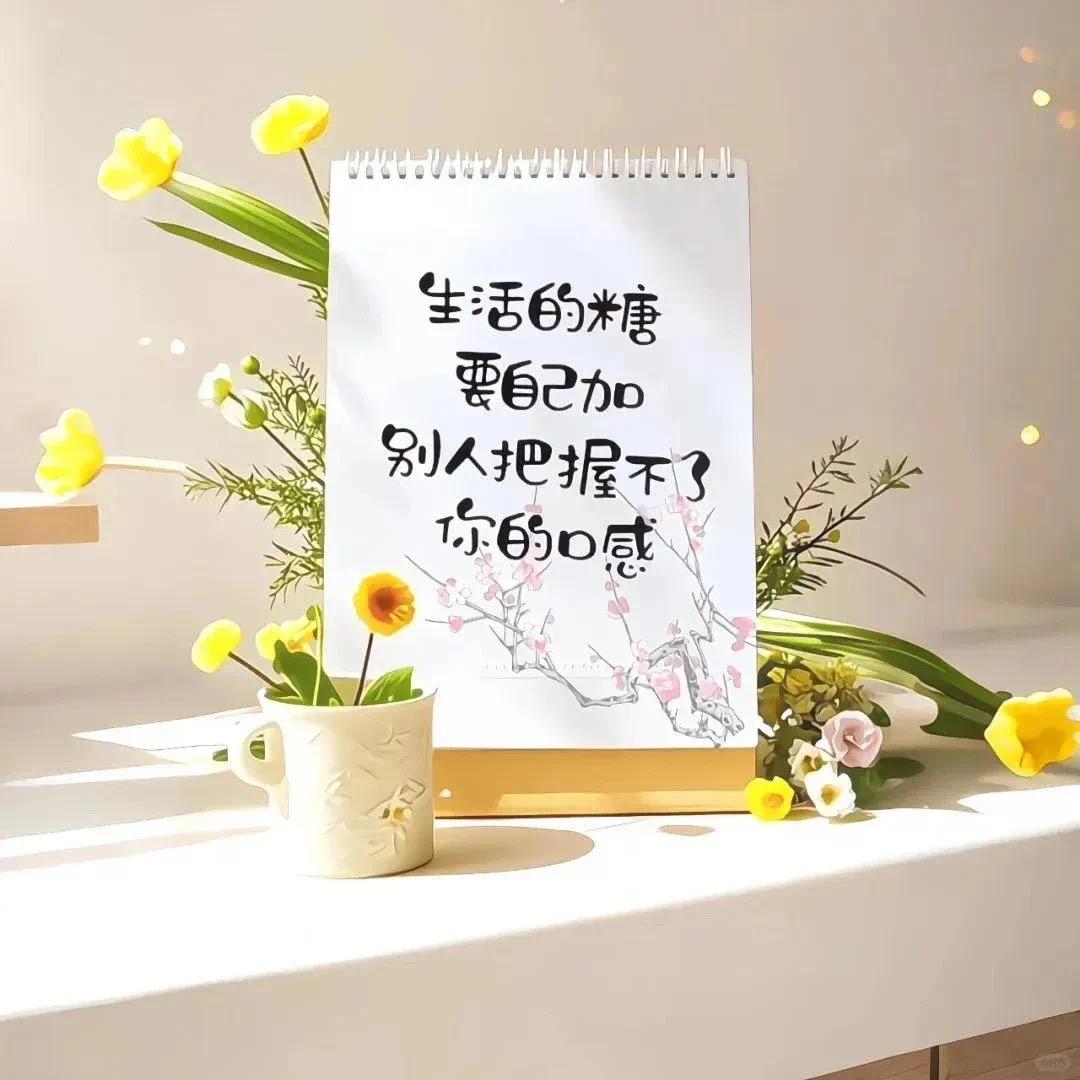 小人物