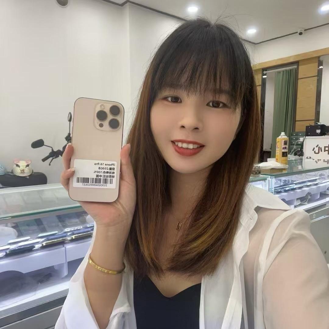 搞靓机燕媚