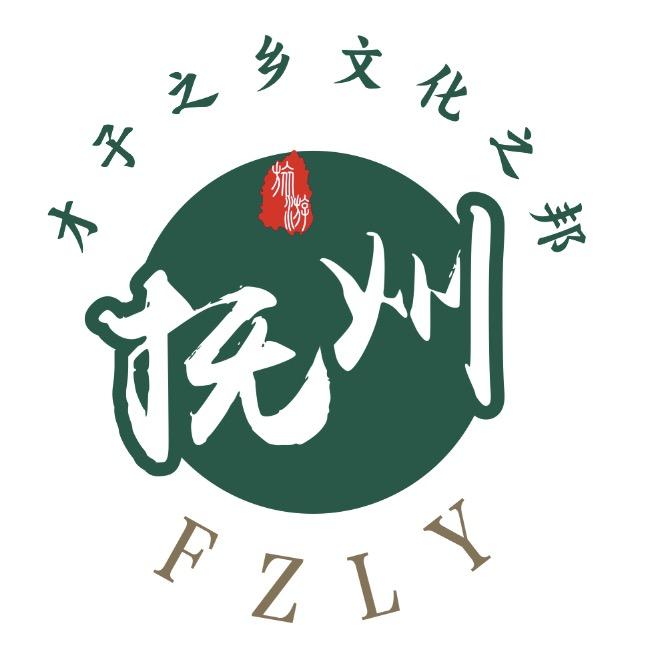 抚州文旅