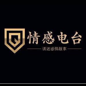 焕燃一心