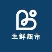 国际生鲜超市
