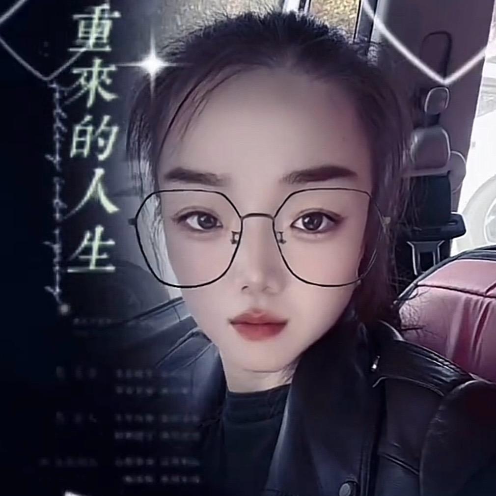 艾格美容美体