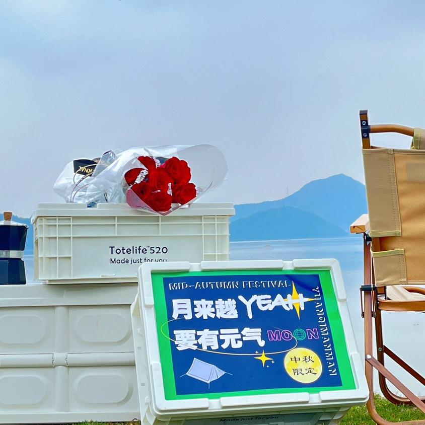 元气满满文化传媒