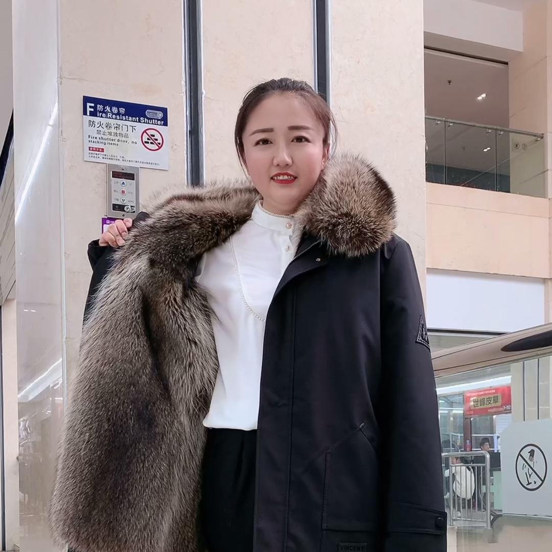 枣强县盛威服装厂