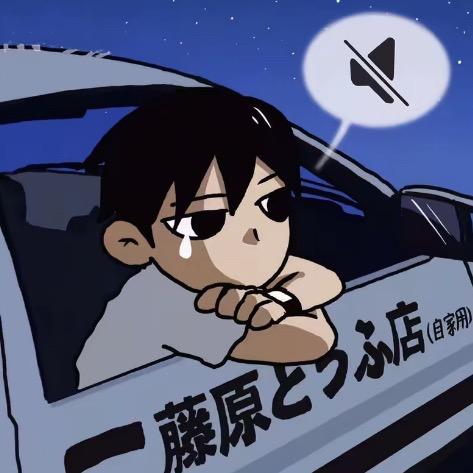锴子