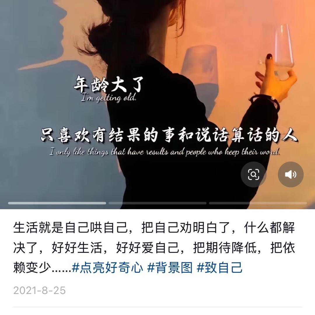 所念皆所愿🍀🍀