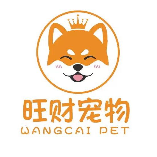 旺财宠物@小科