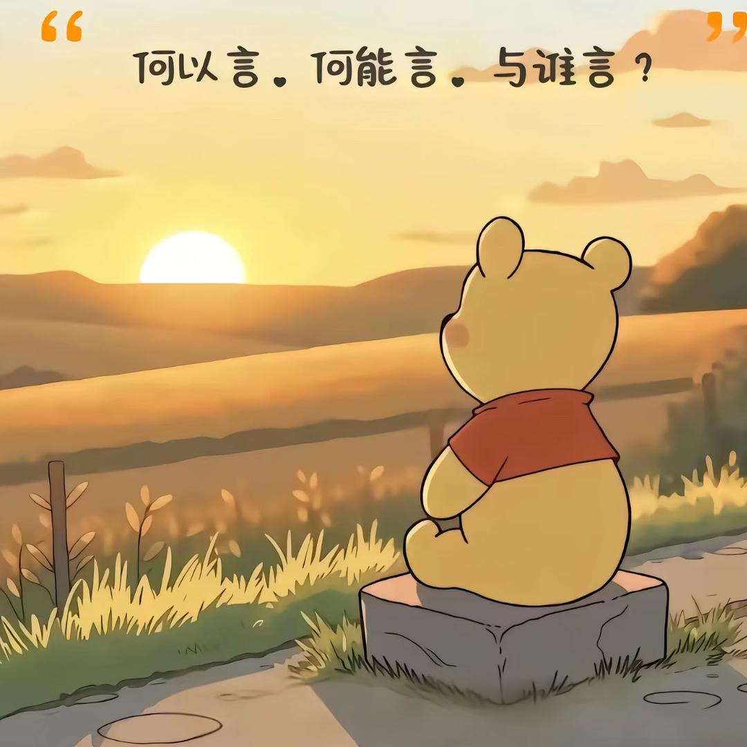 雨落尽長安