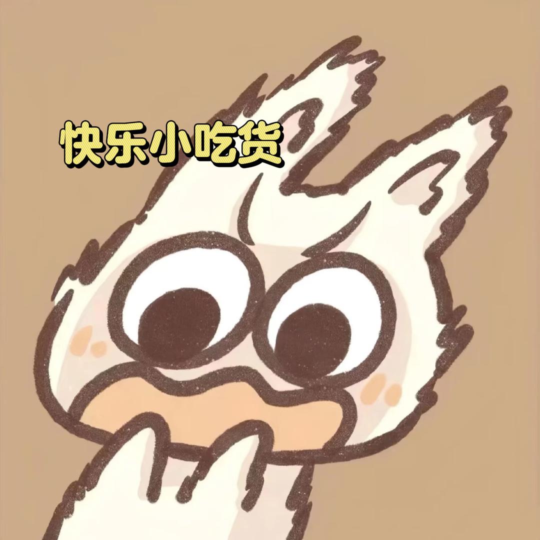 偌水叁谦