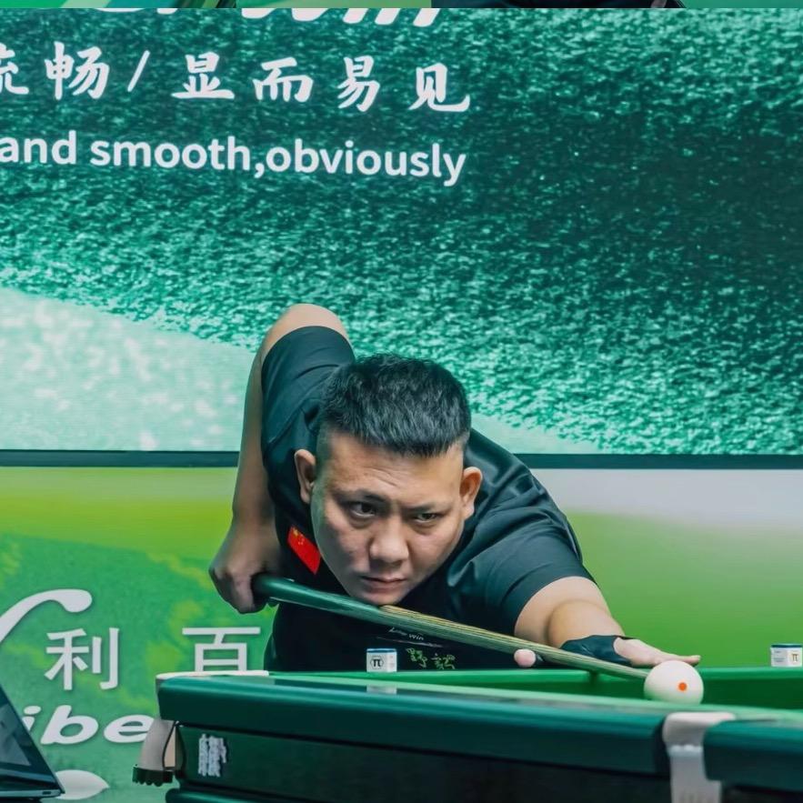 台球🎱男孩⚡️俄热