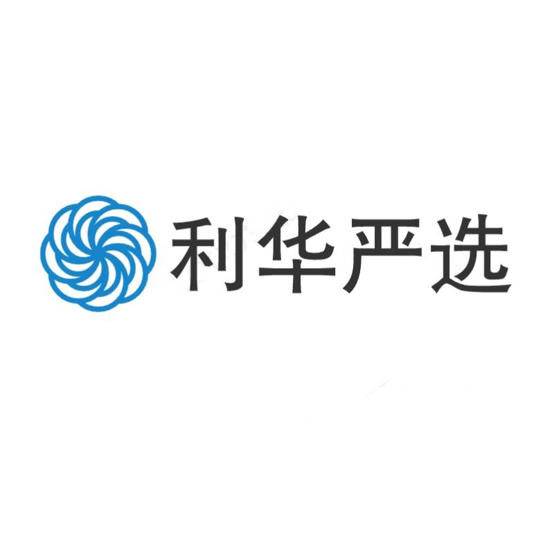 利华严选