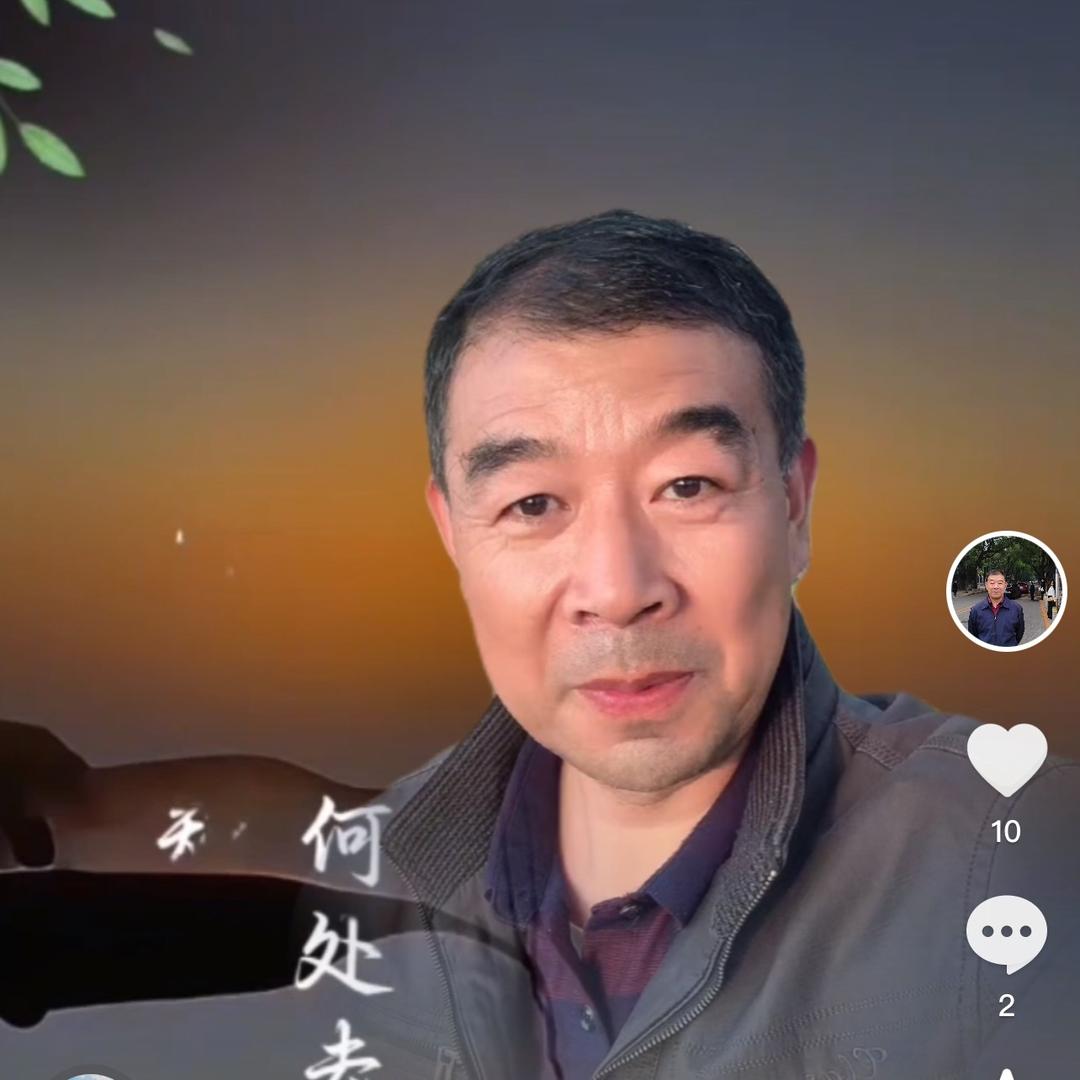 杨杨哥