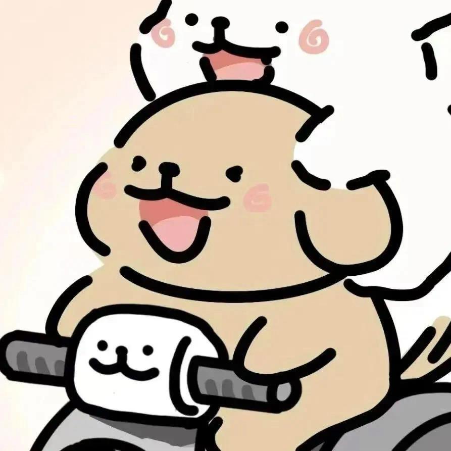 Aawei