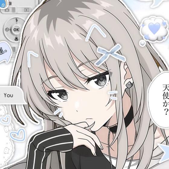 春日序曲